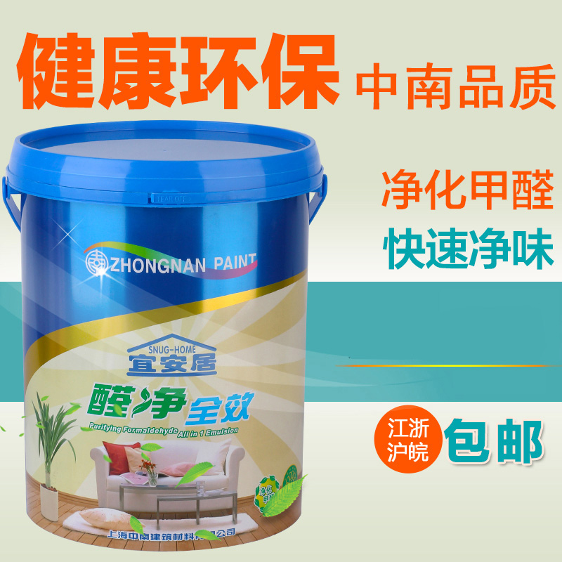 ����ǽ�����ɫ�����˰���ȩ��ȫЧǽ����