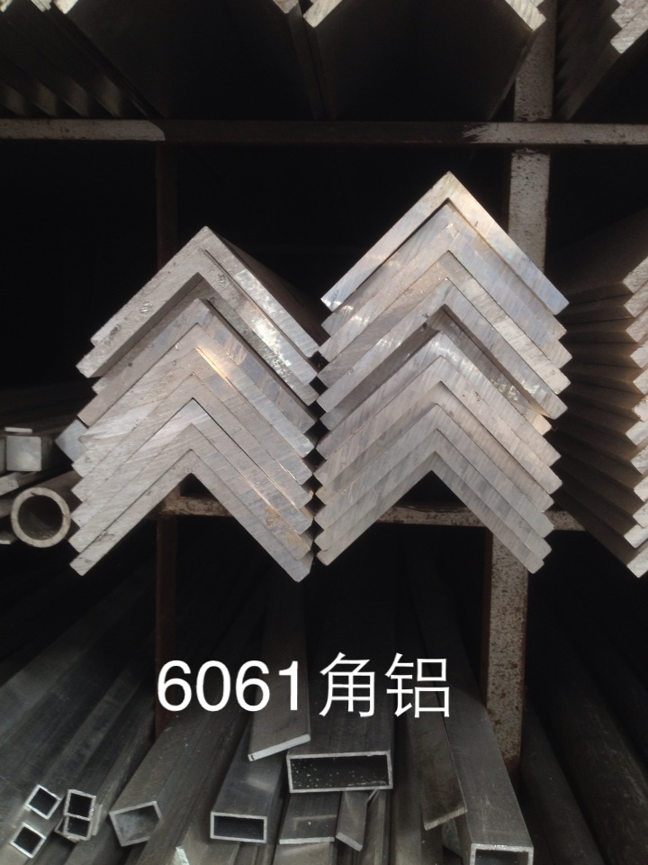 6061 6063 Aluminum Tube Aluminum Hexagon Angle Aluminum Aluminum Plate 20*20*2 30*30*3 40*40*4