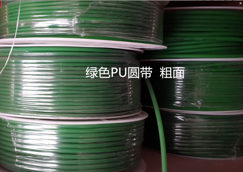 Polyurethane PU coarse green circular band adhesive circular belt diameter 8MM 9MM 10MM 12MM 15MM
