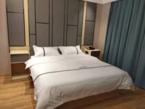 Longshan Lanyue Hotel in Anqing Preferred Big Bed Room