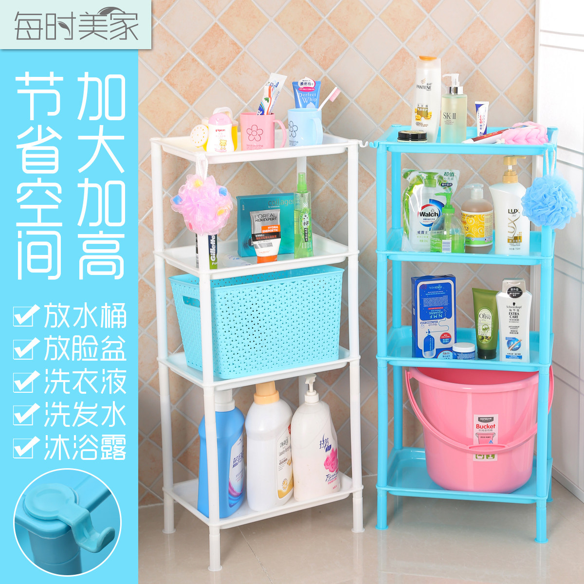 ÿʱ���������KCSNH0006