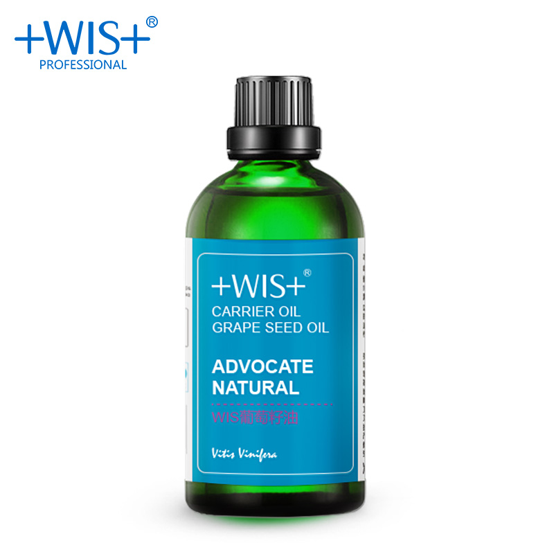 WIS葡萄籽油100ml 基础油保湿滋润脸部全身按摩推背基底精油
