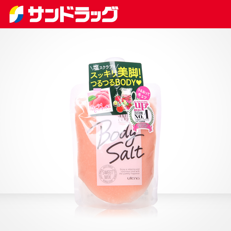 Sundrug Utena佑天兰16新款浴盐身体果香磨砂按摩膏去角质 蜜桃
