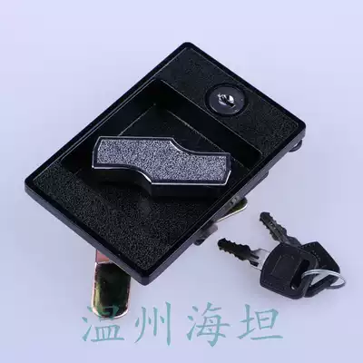 Haitan MS902 plane lock distribution box cabinet door lock World connecting rod lock mechanical equipment door lock