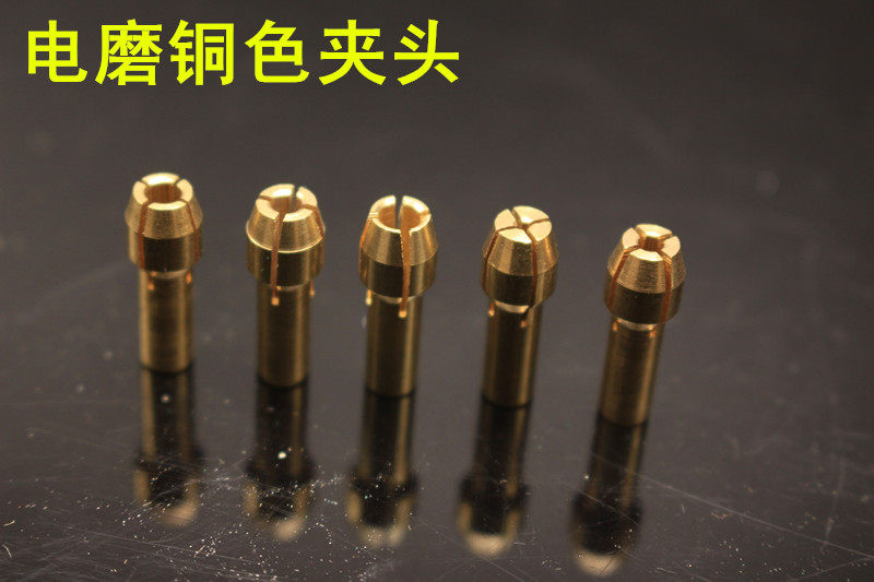Electric mill accessories Electric mill conversion Copper chuck Electric mill adapter chuck
