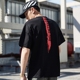 Cặp đôi FNNKA Harajuku OVERSIZE lỏng lẻo áo thun ngắn tay nam chết thương hiệu thủy triều rơi vai áo cotton cổ tròn áo thun trơn Áo phông ngắn