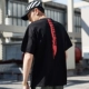 Cặp đôi FNNKA Harajuku OVERSIZE lỏng lẻo áo thun ngắn tay nam chết thương hiệu thủy triều rơi vai áo cotton cổ tròn