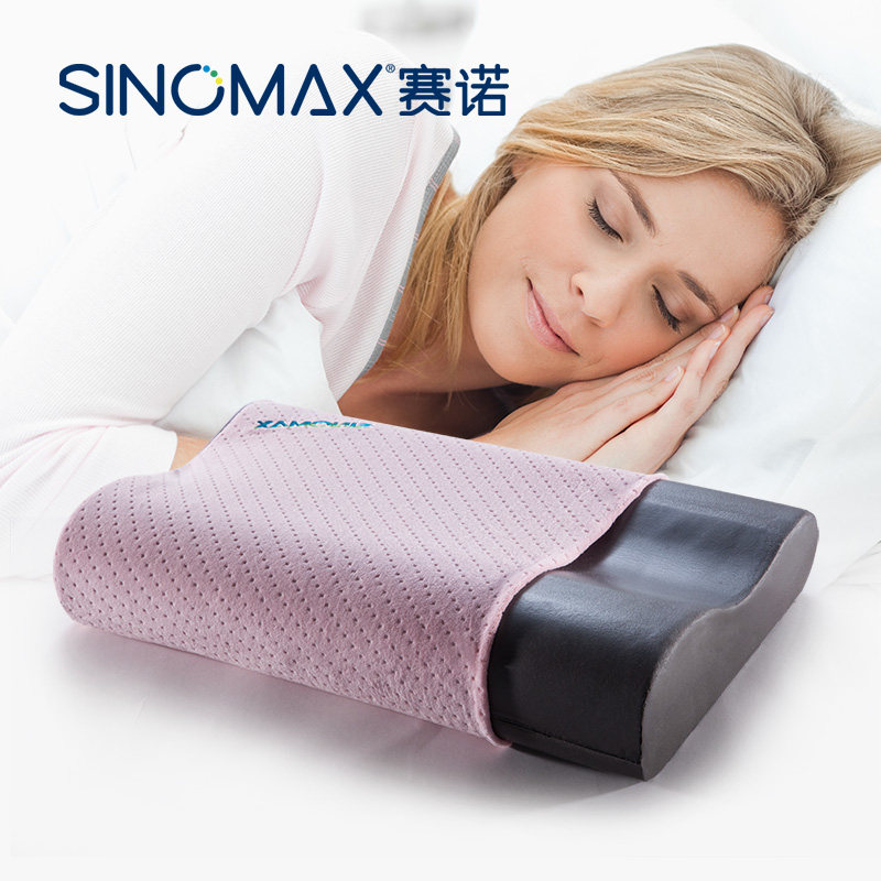 sinomax/��ŵ��ͷPP-089