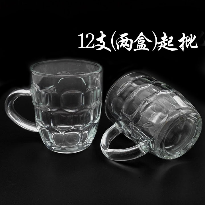 I2415 beer cups 12 light up transparent straps to thicken the glass water glass of a beer glass with a large pineapple cup 2 dollars store
