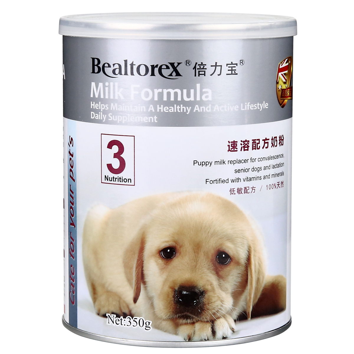 波奇网宠物营养品 澳洲倍力宝配方幼犬奶粉350g 狗狗奶粉新生幼犬
