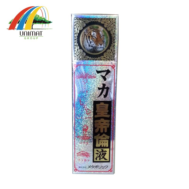 日本发 男性保健Metabolic 皇帝伦玛卡精华液 营养饮料50ml