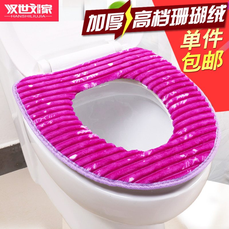 ����������Ͱ�涬��������HSLJ-1268