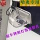 Great Wall Haval H6 đảo ngược khung camera 16 tấm bằng lái xe mát mẻ vỏ H2 vỏ H5 cơ sở chuyên dụng - Âm thanh xe hơi / Xe điện tử loa sub xe hơi Âm thanh xe hơi / Xe điện tử