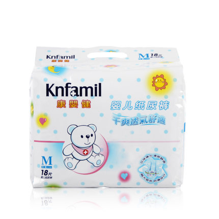 康婴健 婴儿纸尿裤 宝宝尿不湿 M18片 干爽透气舒适 KYJ605