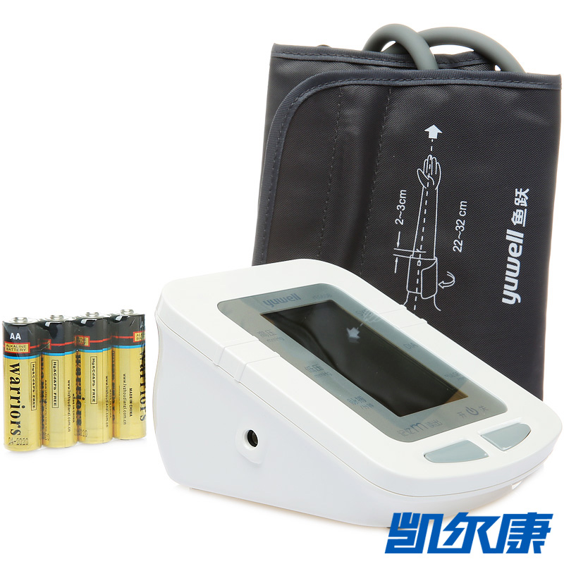 鱼跃电子血压计YE660B家用上臂式电子血压计测量血压全自动