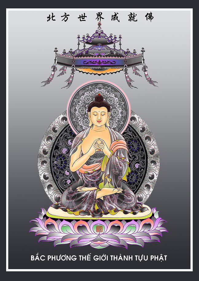 Decoration 5 Fangfang Northern Heaven Drum Sound Achievement Buddha Portrait Chart No Empty Achievements Buddha Portrait Photographic Paper bifacial plastic packaging