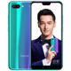 ✅6 không lãi suất + máy thực phẩm / vinh dự Huawei / vinh quang vinh quang 10GT trò chơi tăng tốc toàn màn hình cửa hàng chính thức điện thoại di động chính hãng 11x trang web chính thức phai giá 10 phiên bản thanh niên