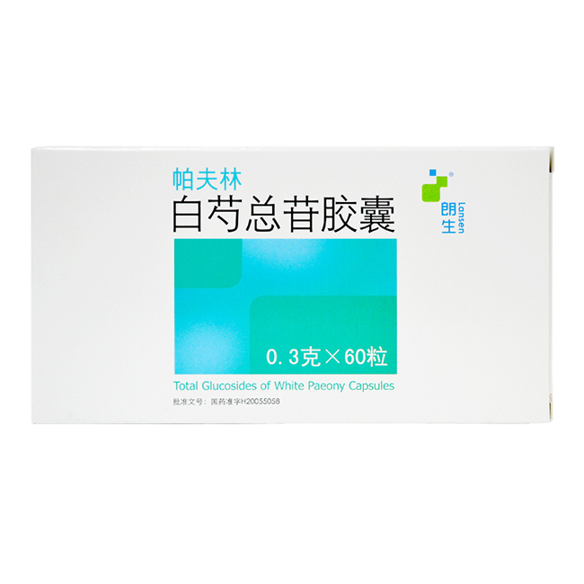 朗生 帕夫林 白芍总苷胶囊 0.3g*60粒/盒
