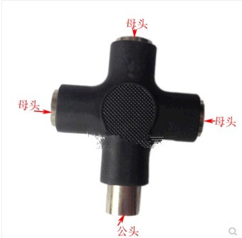 Eight-Core 8-pin hand-in-hand conference microphone connection cable four-way 8-core conference microphone male and female adapter connector