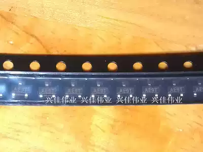 SMD triode SI2300 AE9T screen printing N-channel field effect transistor 3000 only one plate = 210 yuan