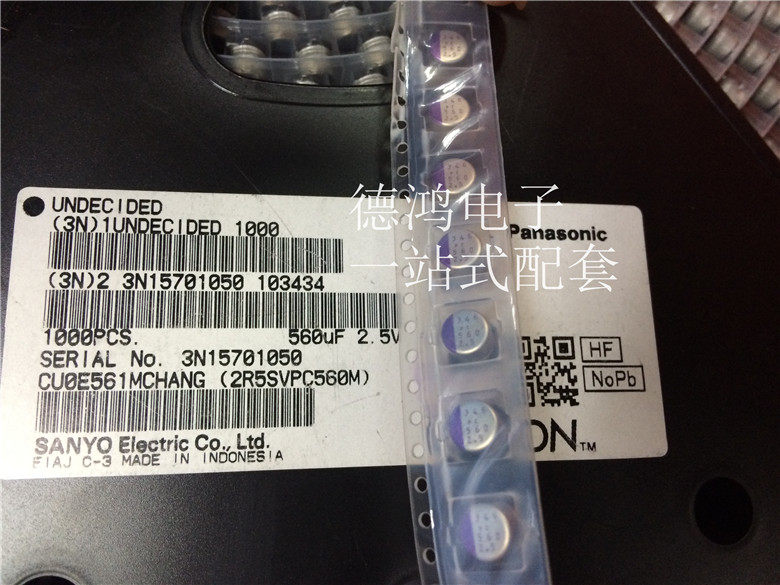 2.5V560UF 6X5 2R5SVP560M 2V560UF Patch Solid State Capacitor