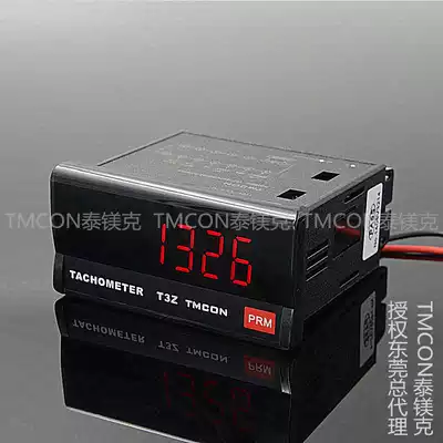 TMCON TMCON brand T3Z-6 digital tachometer electronic tachometer pulse tachometer