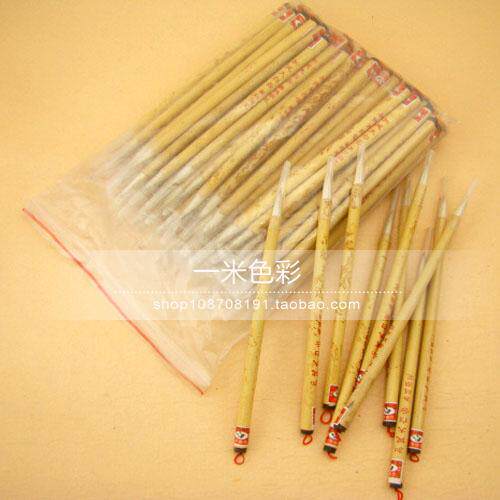 Flower pole, big white cloud, middle white cloud, small white cloud, sheep, pen, cheap brush factory direct sale, buy more, get more discount