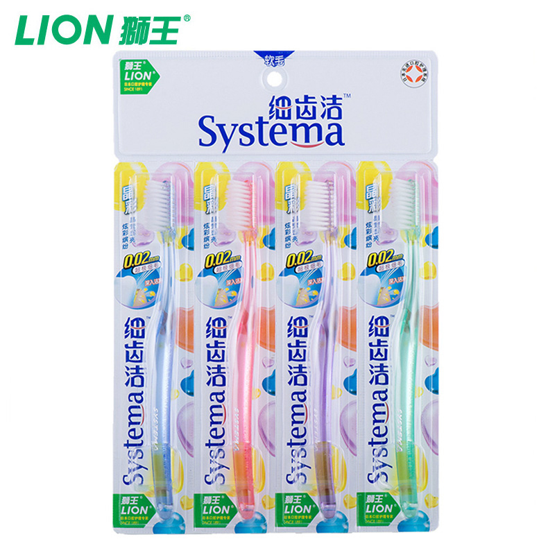 LION 狮王细齿洁毛晶彩牙刷 4合1 软毛 彩色手柄