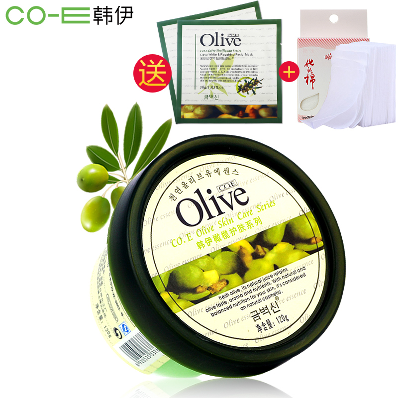CO.E韩伊Olive橄榄保湿舒睡面膜120g 补水亮白 免洗面膜