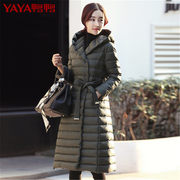 券后199元包邮 3色可选