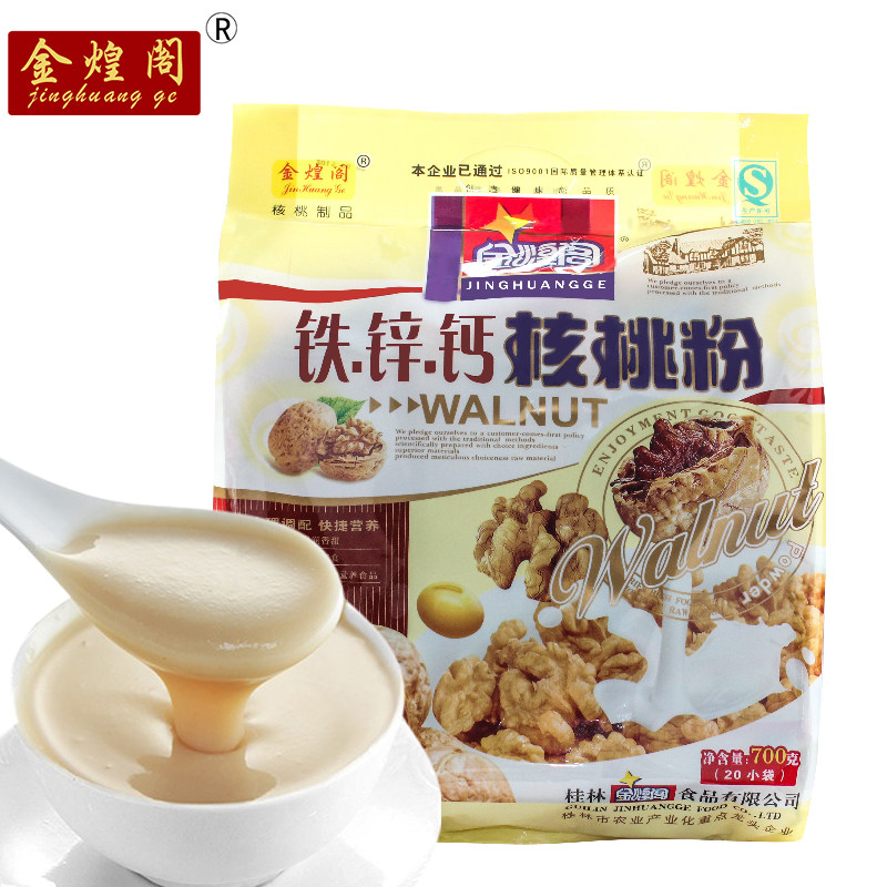 【天猫超市】金煌阁 铁锌钙核桃粉700g/袋 休闲营养五谷冲饮品#