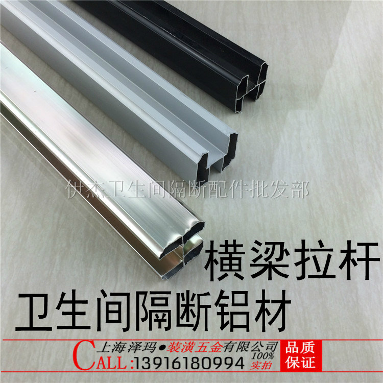 Yjie Yijie brand public place dressing room bathroom partition aluminum three-color optional square tube