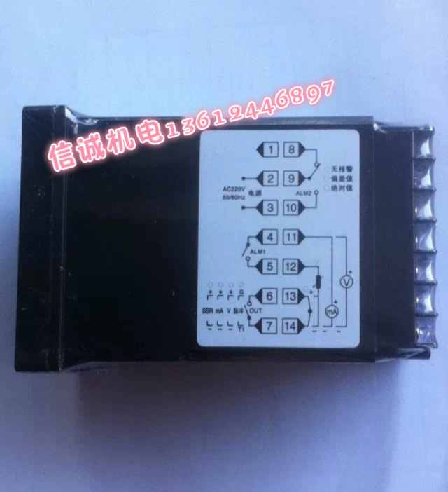 XMTD G-8131 8181 with alarm relay solid state output probe for intelligent temperature control instrumentation