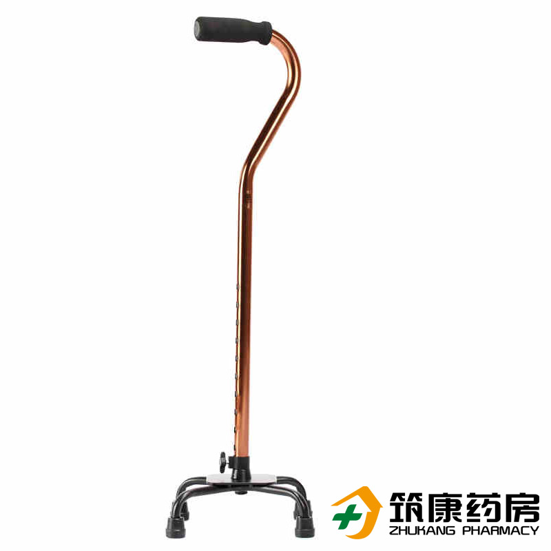 鱼跃四脚拐杖YU850 老人轻便铝合金拐棍 四角防滑手杖 助行可伸缩