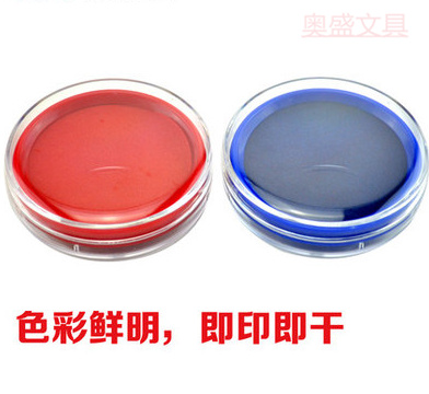 Special Price Osheng 9863 Round Fast Dry Inprint Printed Oil Red Blue Black Finance Dedicated Manufacturer Direct-Taobao
