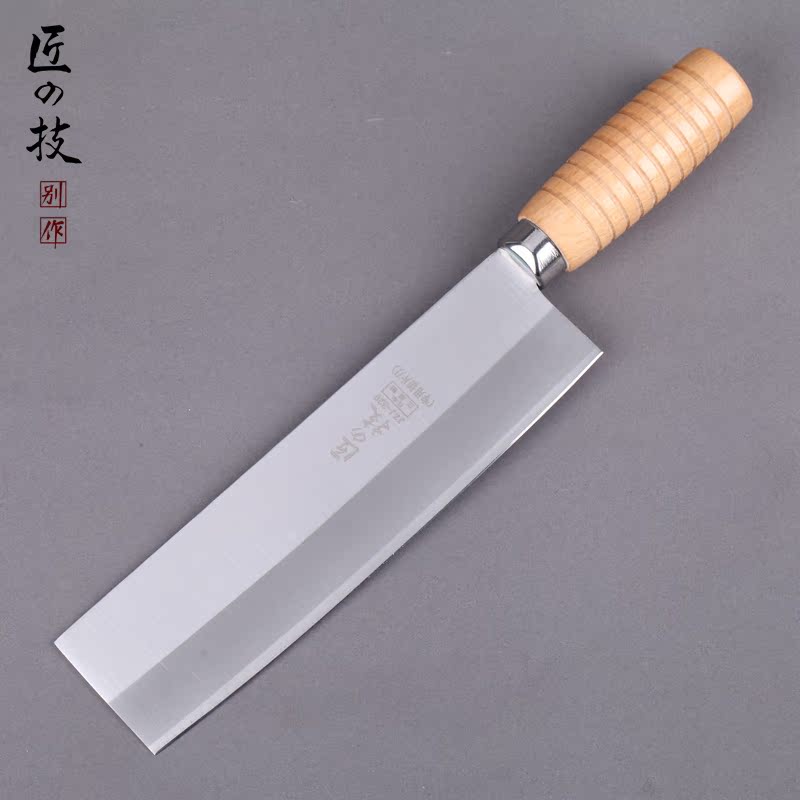 包邮 匠の技 进口不锈钢菜刀 厨师专用刀具 切片刀厨刀片鸭刀