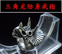 Self-defense weapon self-defense finger self-defense ring wolf head ring mens and womens anti-wolf window breaker domineering