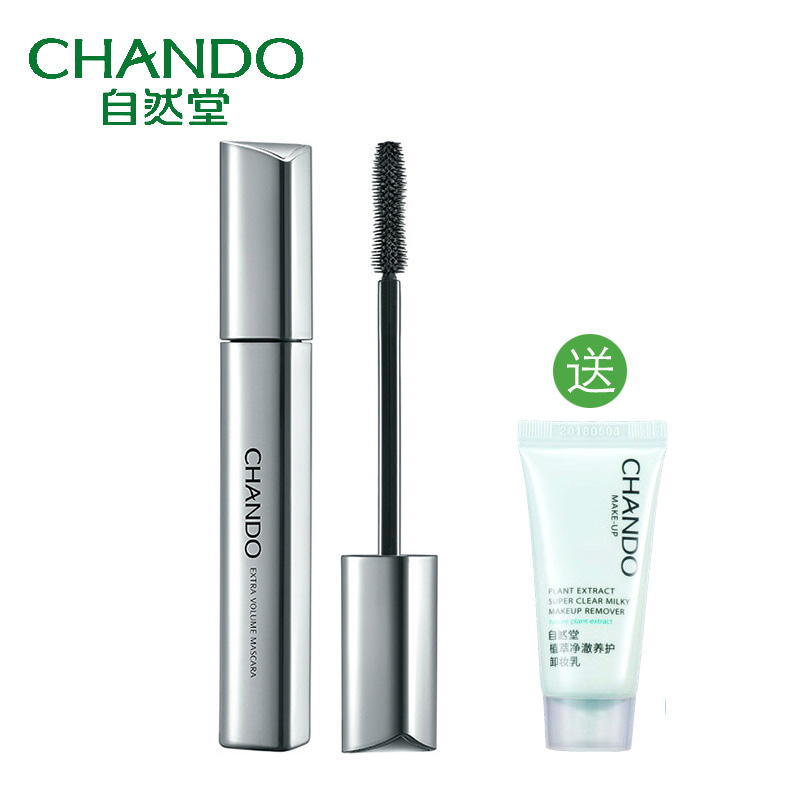 CHANDO/自然堂 自然堂纤长浓密养护睫毛膏