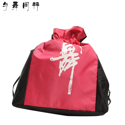 Спортивная сумка для детей и взрослых, надевается на плечо