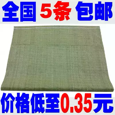 Special gray green woven bag wholesale snakeskin bag carton package bag express logistics packing bag nationwide