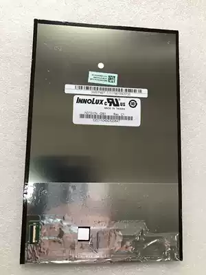 Taipower P70 3G 4G octa-core LCD screen N070ICN-GB1 external screen