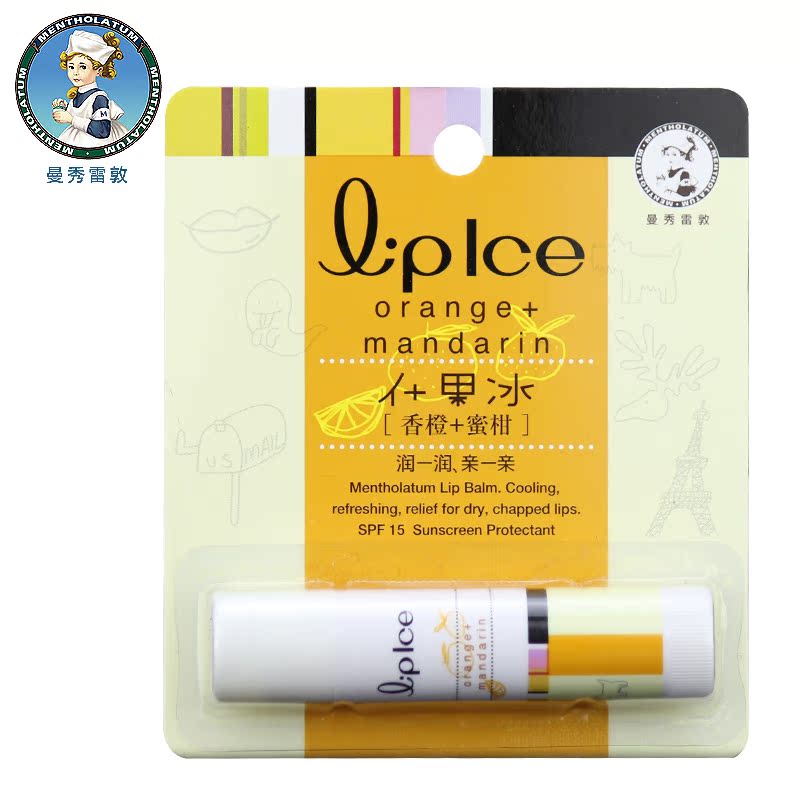 曼秀雷敦 什果冰润唇膏香橙+蜜柑3.5g 滋润保湿 正品