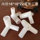 Các mối nối lưới chống muỗi mùng xếp gọn Lưới chống muỗi