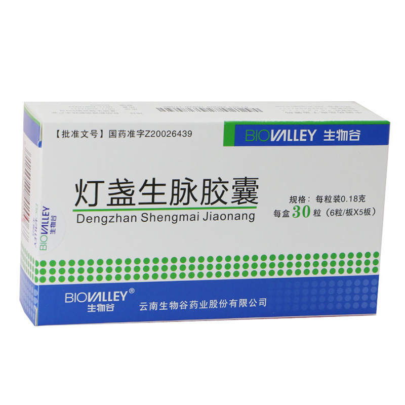 BIOVALLEY/生物谷 灯盏生脉胶囊 0.18g*30粒/盒