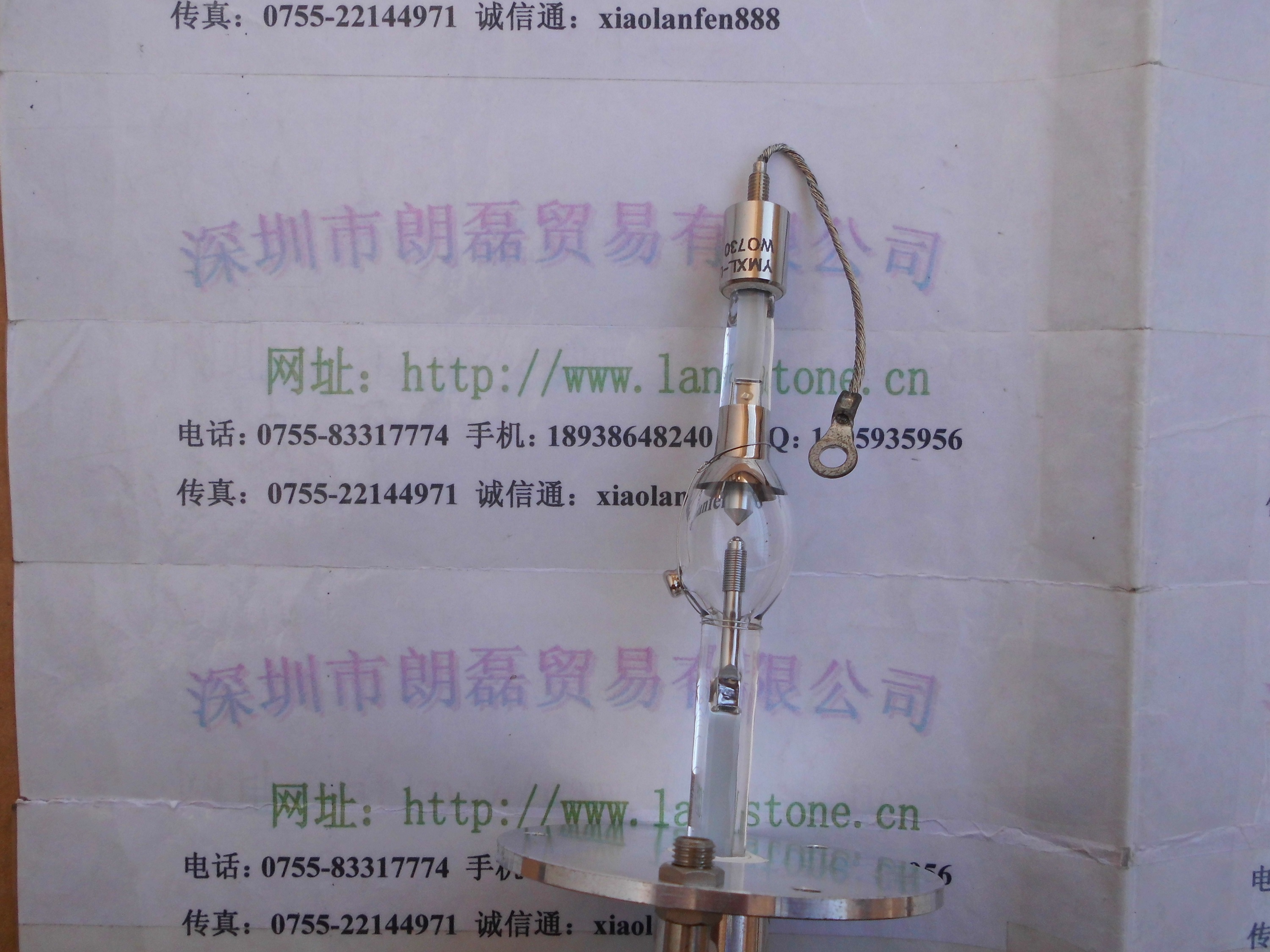 YUMEX YMXL-U200EF UV light source for the UV light