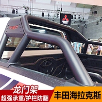 Suitable for HILUX Hirax REVO modified gantry anti-roll cage shelf ROCCO decoration