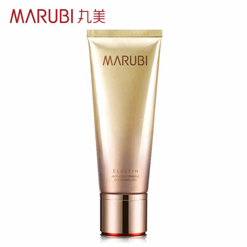 丸美弹力蛋白凝时紧致洁面晶120g 补水深层紧致洁面晶正品专卖
