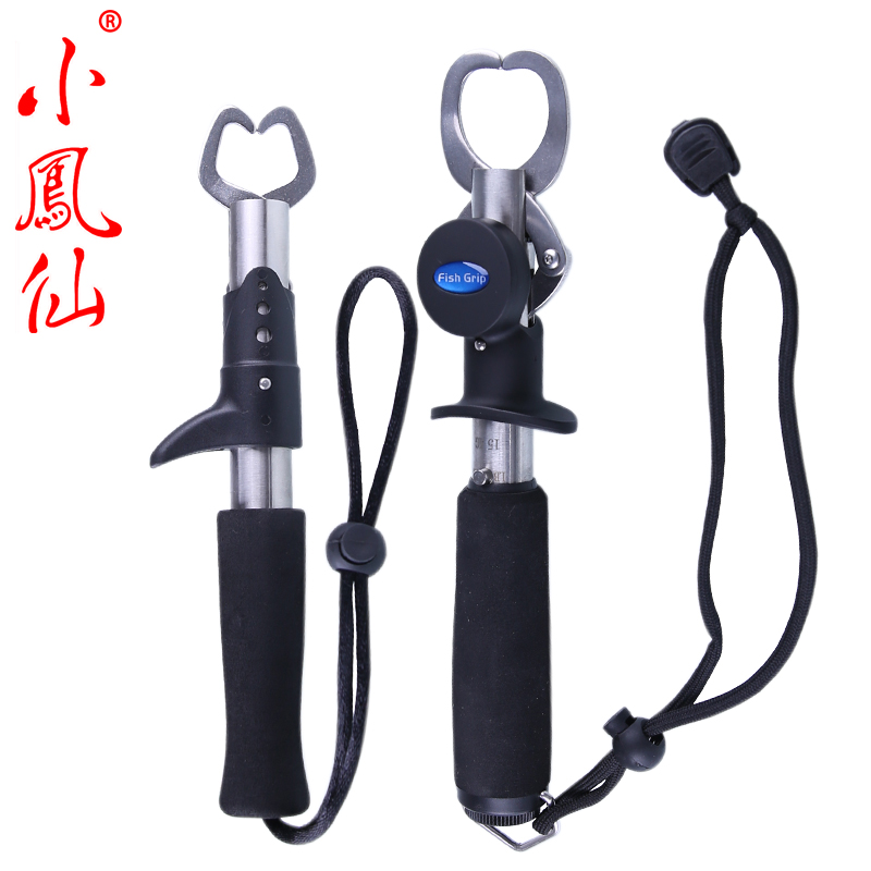 小凤仙渔具 不锈钢控鱼器带称夹鱼器路亚钳子鱼嘴夹渔具钓鱼用品