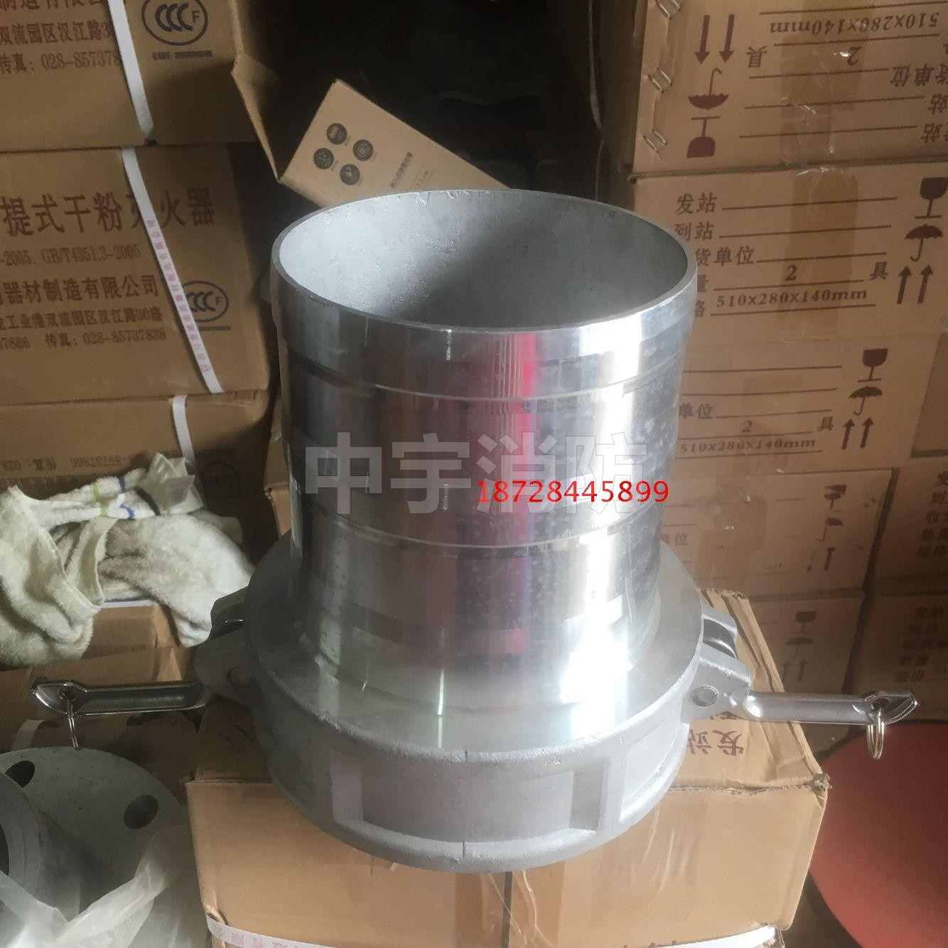 DN150 quick connector yin and yang female variable diameter joint aluminum alloy female end oil tanker female end C-type oil tanker