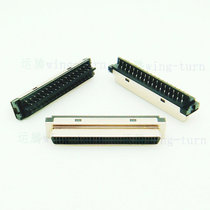 Yunteng MD68F SCSI DB68 female wire molding body 68 core wire type injection molded connector female head